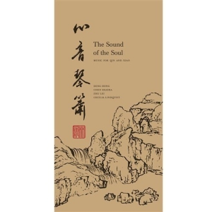 Hong Deng/Shasha Chen - The Sound Of The Soul - Music For Q in der Gruppe UNSERE TIPPS / Weihnachtsgeschenktipp CD bei Bengans Skivbutik AB (625418)