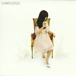 Asobi Seksu - Hush in der Gruppe CD / Pop-Rock bei Bengans Skivbutik AB (691219)