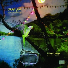 Louca Maurice - Benhayyi Al-Baghbaghan (Salute The