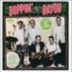 Various Artists - Boppin' By The Bayou: Rock Me Mama! in der Gruppe CD bei Bengans Skivbutik AB (1336048)