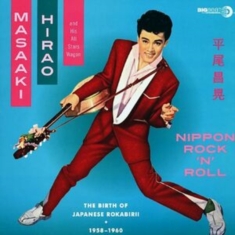 Hirao Masaaki And His All Stars Wag - Nippon Rock'n'roll: The Birth Of Ja