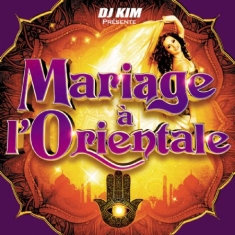 Various Artists - Oriental Marriage