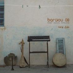 Bargou 80 - Targ