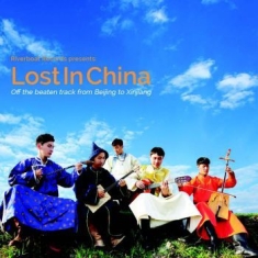 Various Artists - Lost In China