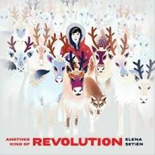 Setien Elena - Another Kind Of Revolution