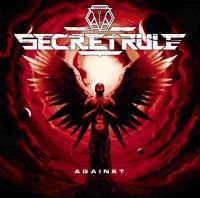 Secret Rule - Against