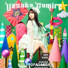 Sumire Uesaka - Neo Propaganda