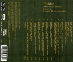 Apartian Dora Houry - Hekiat-Armenian Stories