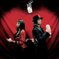 White Stripes - Blue Orchid