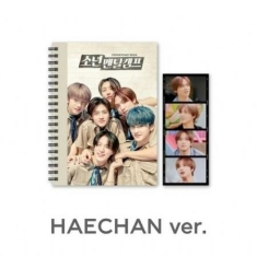 Nct Dream - NCT DREAM -Commentary book+film SET - NCT DREAM 'Boys Mental Camp' [HAECHAN]