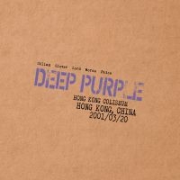 Deep Purple - Live In Hong Kong 2001 (Purple Marb