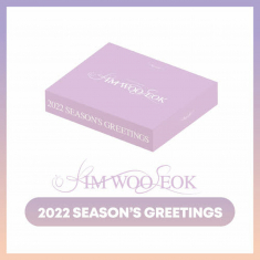 Kim Woo Seok - 2022 SEASON'S GREETINGS