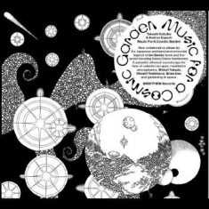 Takashi Kokubo & Andrea Esperti - Music For A Cosmic Garden