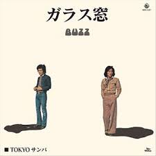 Buzz - Glass window / Tokyo Samba