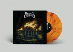 Grand Cadaver - Deities Of Deathlike Sleep (Marbled Vinyl)