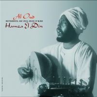 El Din Hamz - Al Oud