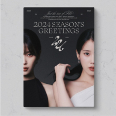 Iu - Season´s Greetings 2024