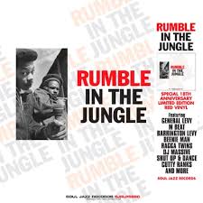 Soul Jazz Records Presents - Rumble In The Jungle (Red Vinyl)(Rsd2025)