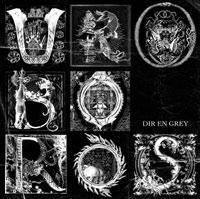 Dir En Grey - Uroboros Ltd Ed